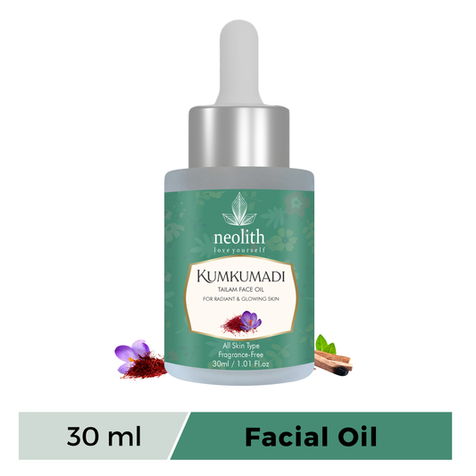Neolith 100% Organic Kumkumadi Skin Radiance Face Oil with Saffron, Sandalwood, Vetiver, Turmeric & Lotus Extracts for Dull Skin, Dark Spots